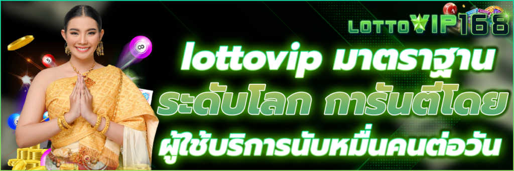 เกี่ยวกับเรา